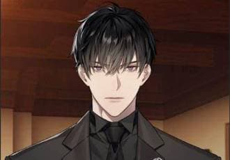 Your Husband thumbnail
