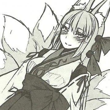 Hunaka thumbnail