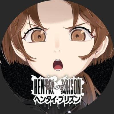 [NSFW] Himeru Yamagishi (Henpri) thumbnail