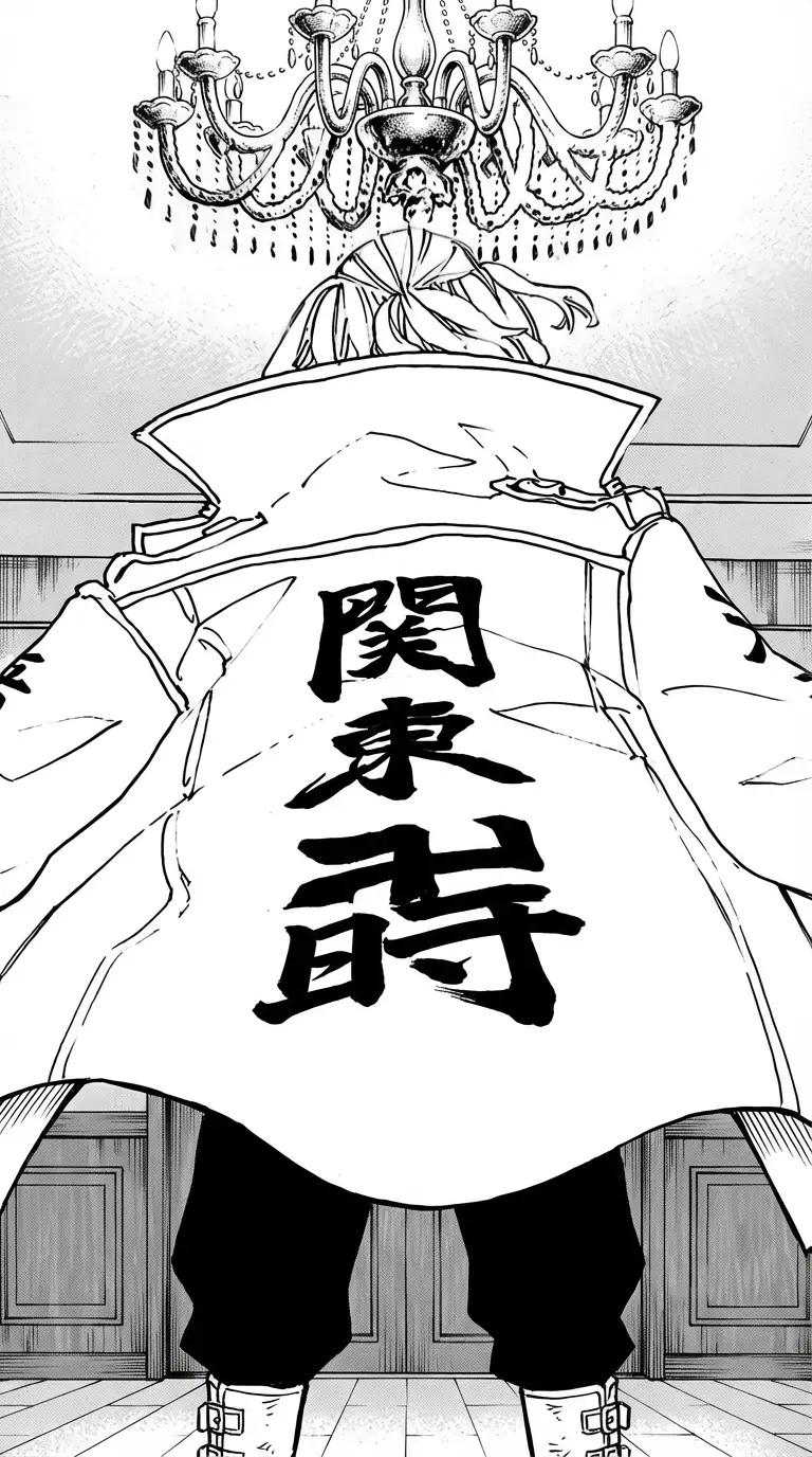Sano Manjiro (Mikey/Michael) thumbnail