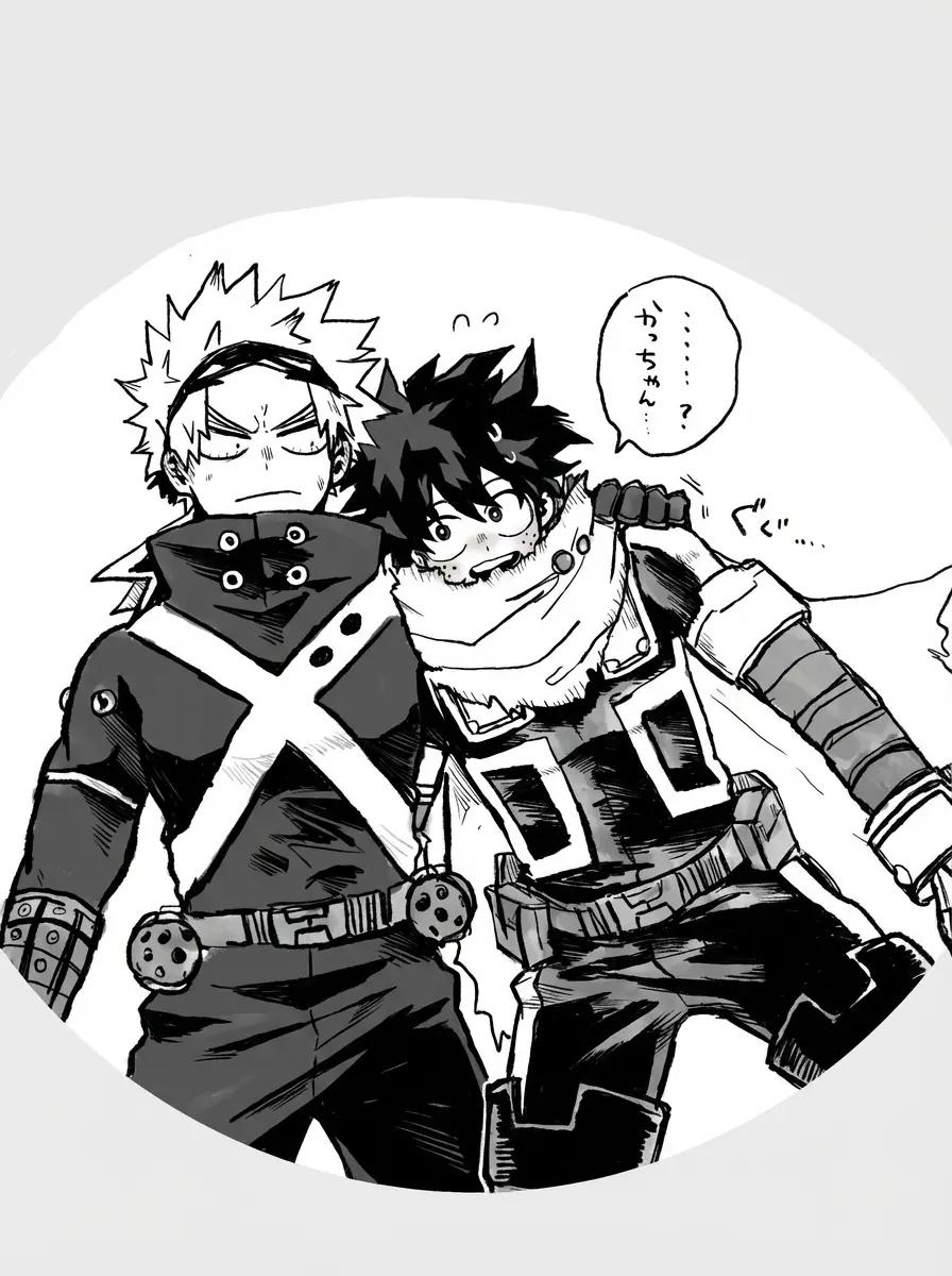 ♡ Bkdk Future AU thumbnail