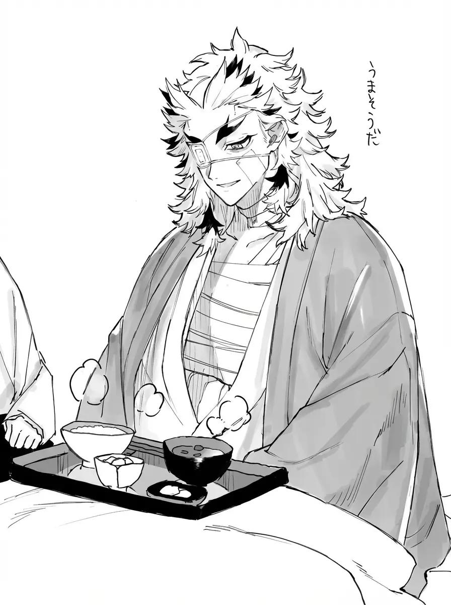 Rengoku thumbnail