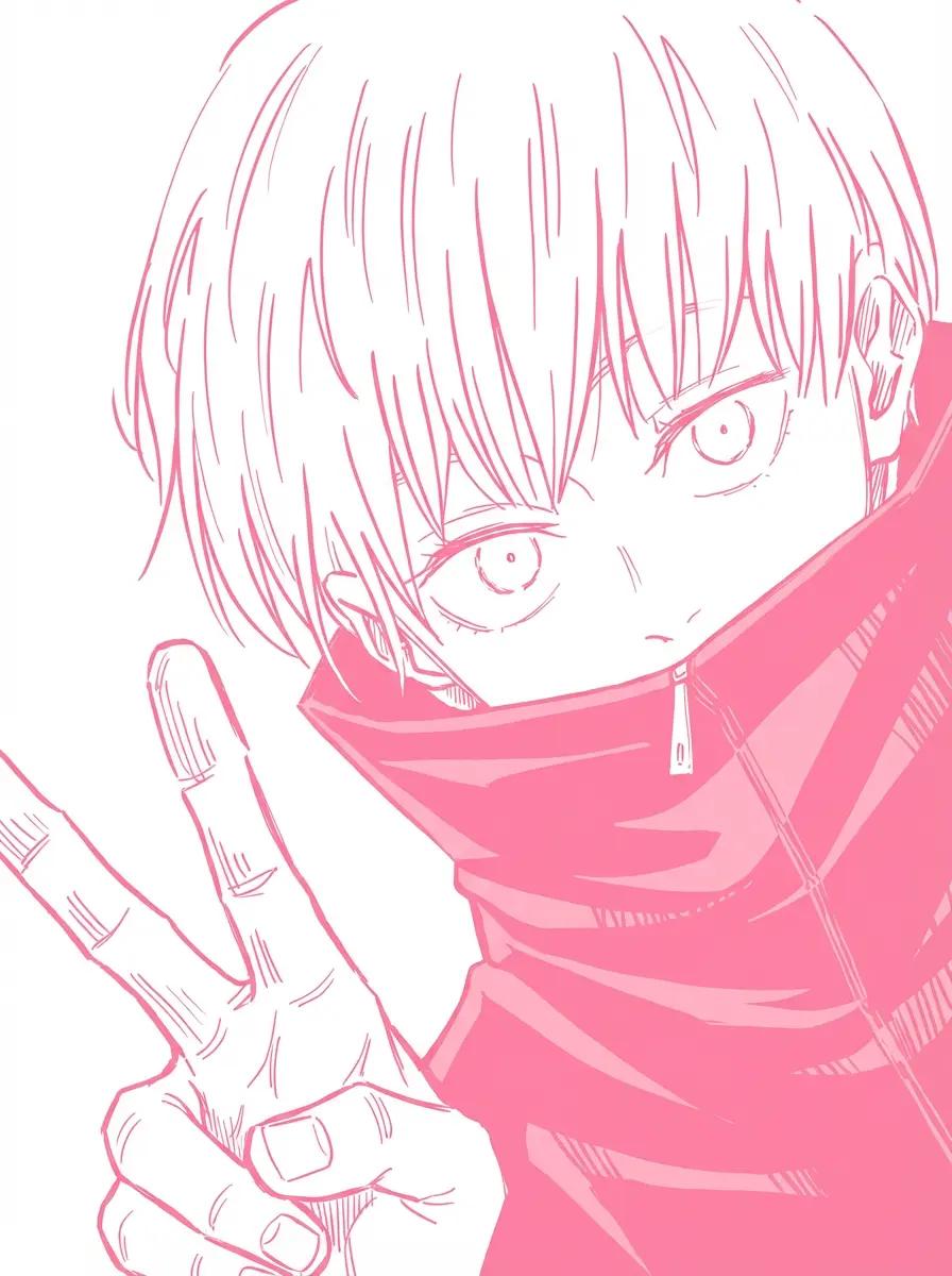 Inumaki thumbnail