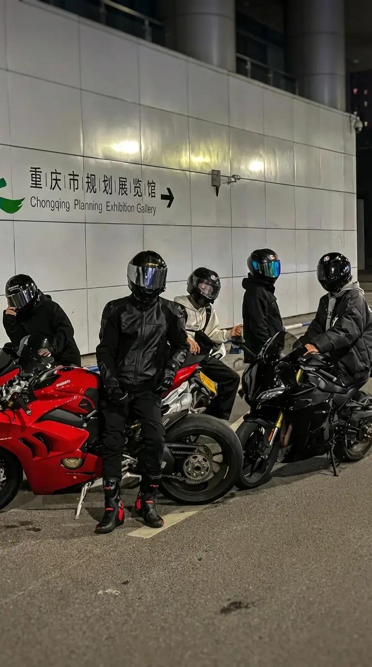 Motorcyclists Group thumbnail