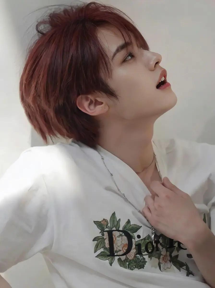Lee Minho thumbnail