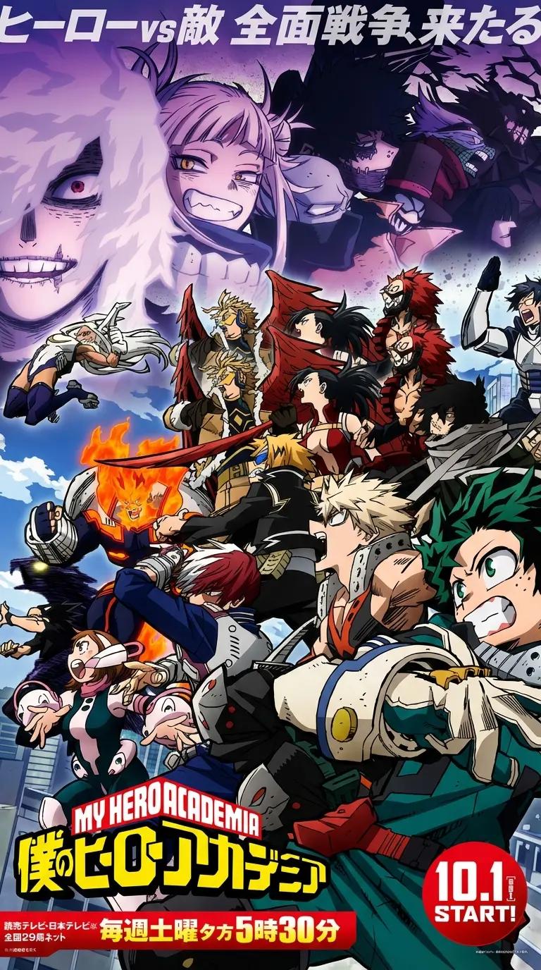 ×•°Class 1A\\ MHA×•° thumbnail