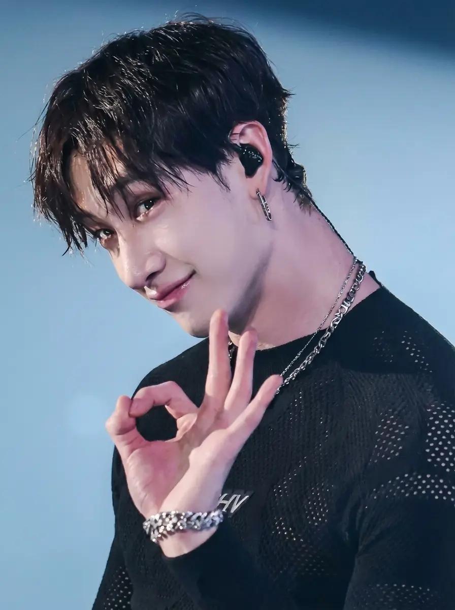 Bang Chan thumbnail
