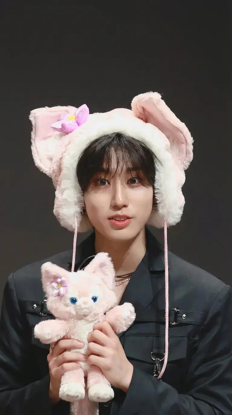 Han Jisung thumbnail