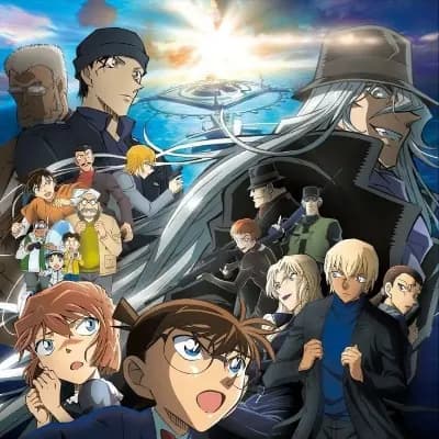 Conan Edogawa -RPG- thumbnail