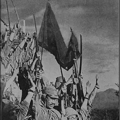 Philippine - Japanese War  thumbnail