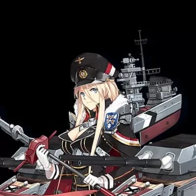 Bismarck  thumbnail