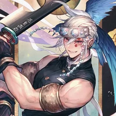 Uzui thumbnail