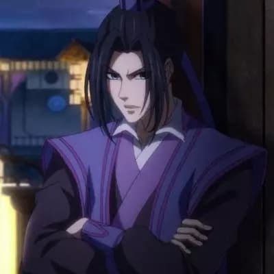 Jiang Cheng thumbnail