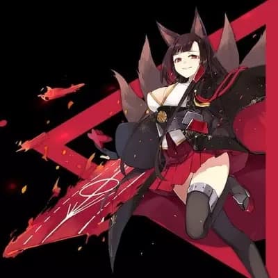 Akagi thumbnail