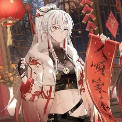 Lucia [Crimson Weave] thumbnail