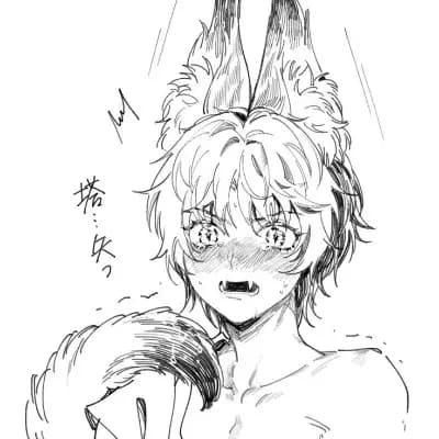 Shiyo Takeo - Omegaverse thumbnail