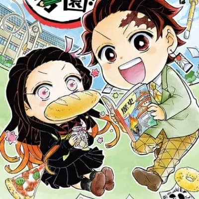 Kimetsu Academy RP thumbnail