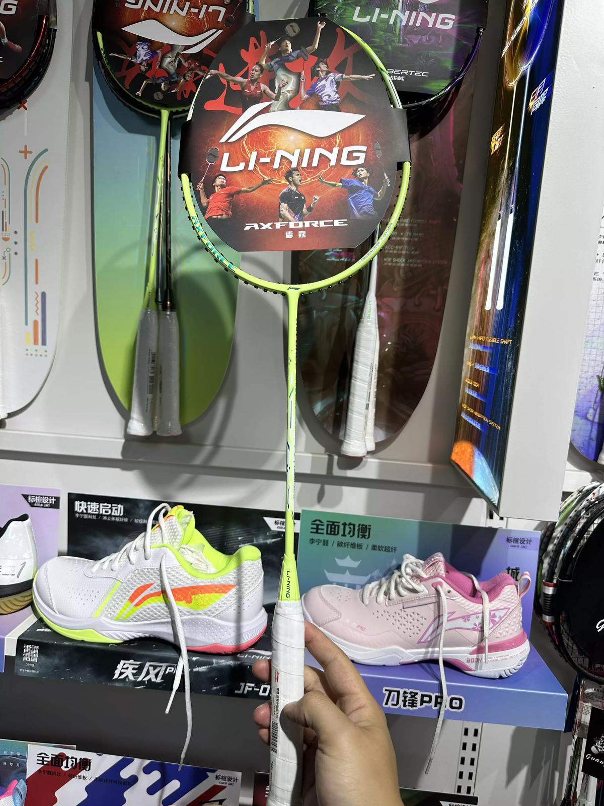 Badminton  thumbnail