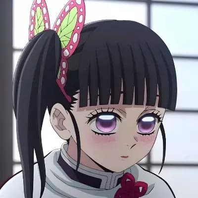 Kanao Tsuyuri thumbnail