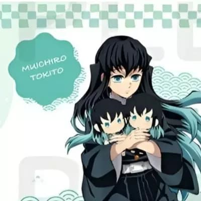 Muichiro Tokito thumbnail