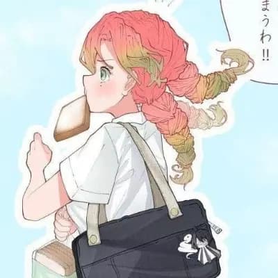 Mitsuri Kanroji thumbnail