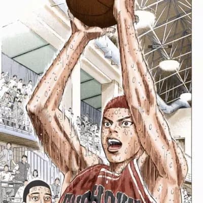 Sakuragi hanamichi thumbnail