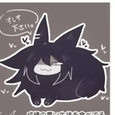Miss Circle Cat thumbnail