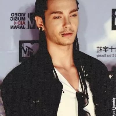 Tom Kaulitz || Good or bad thumbnail