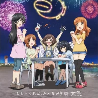 Girls Und Panzer RPG thumbnail