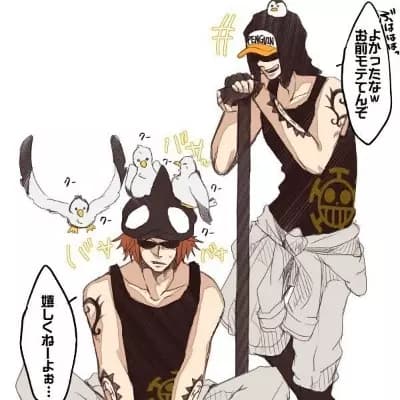 Shachi and Penguin  thumbnail