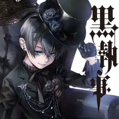 -Ciel Phantomhive- RPG thumbnail