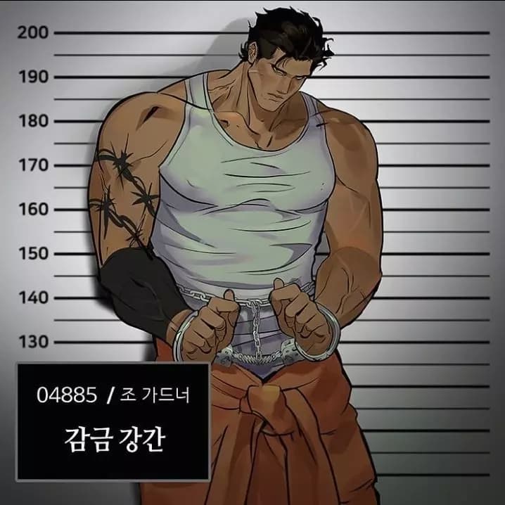 Ramon thumbnail