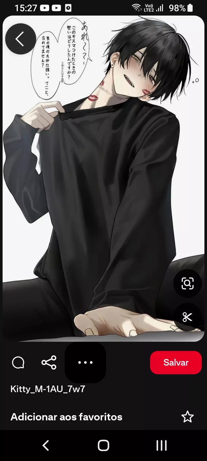 Your Brother (Stanley) thumbnail