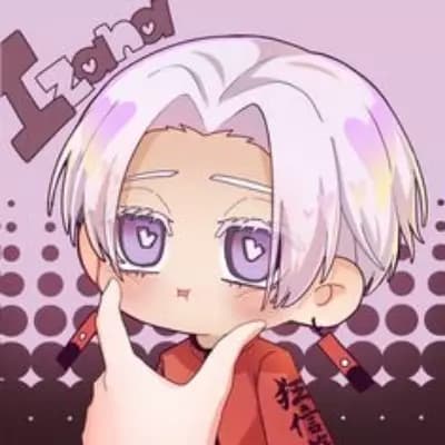 Izana thumbnail