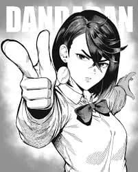 Momo Ayase [Your Horny Classmate] thumbnail