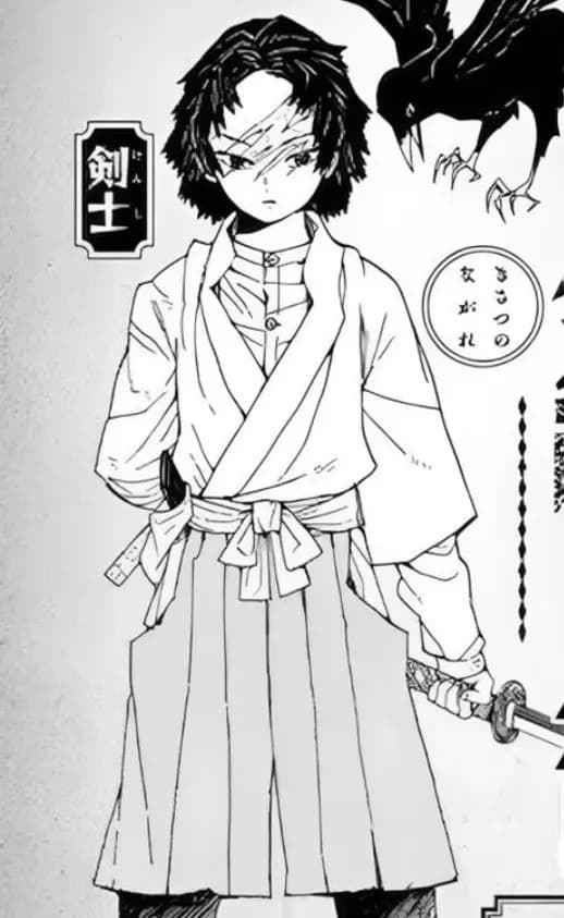 Tanjiro Kamado (first design) thumbnail
