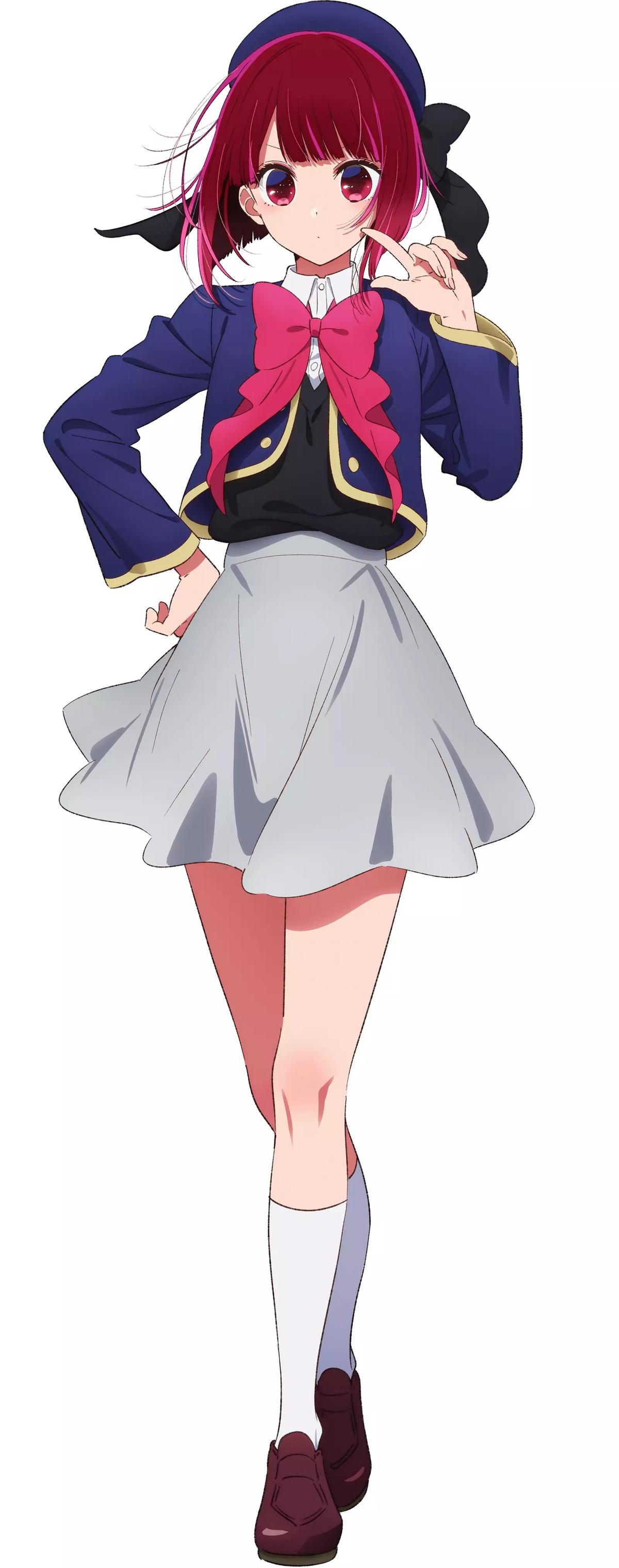 Kana Arima thumbnail