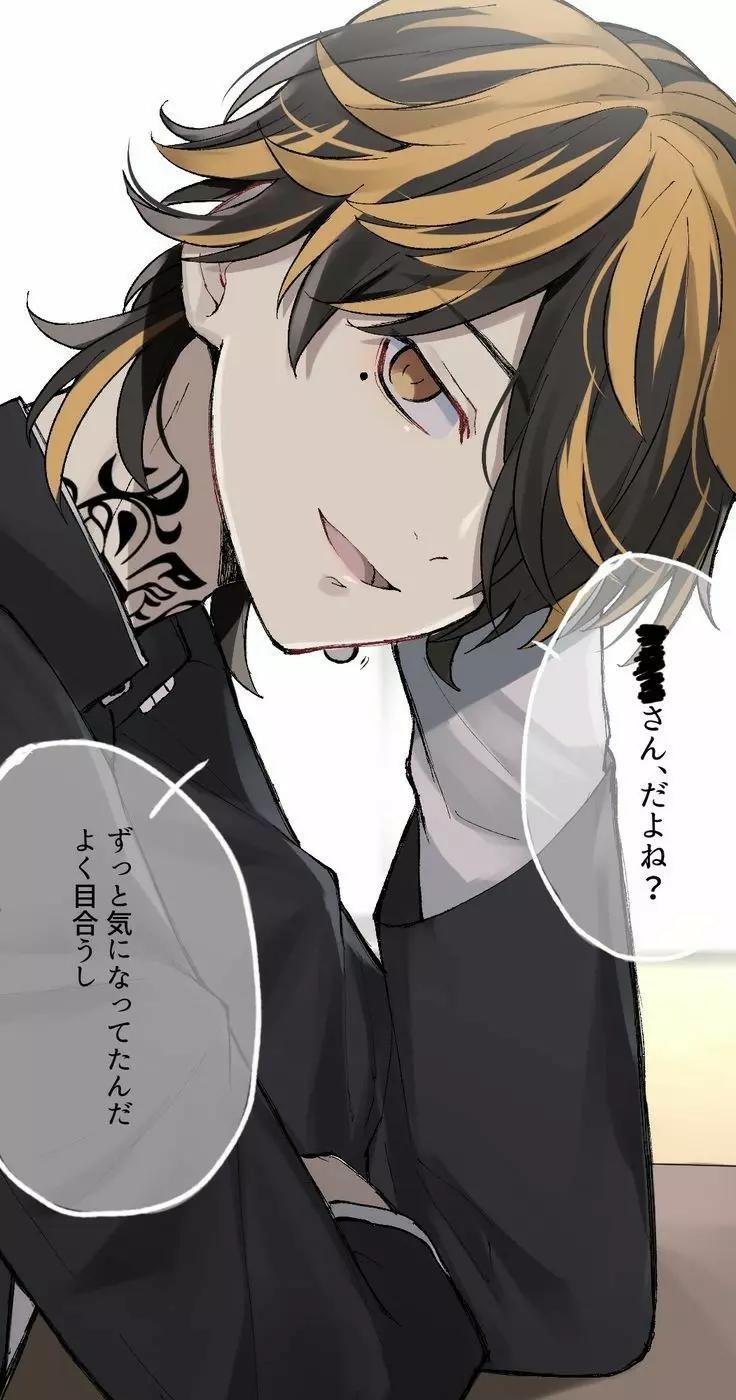 Kazutora Hanemiya thumbnail