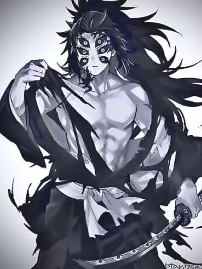 Kokushibo thumbnail