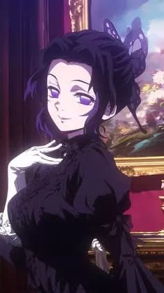 Shinobu Kocho: The Guilty Wife thumbnail