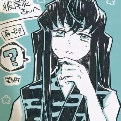 Yuichiro tokito thumbnail