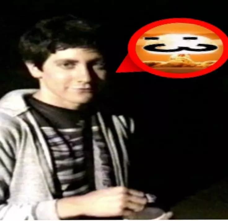Donnie Darko thumbnail