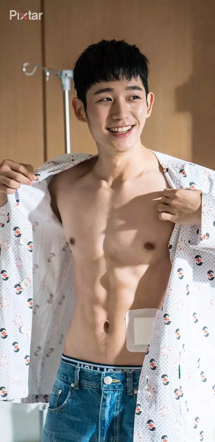 JUNG HAE-IN thumbnail