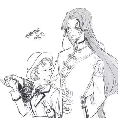 Wuchang thumbnail
