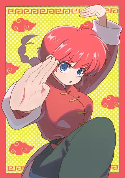Female Ranma thumbnail