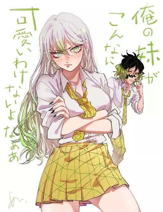 Ume (Daki human AU) thumbnail