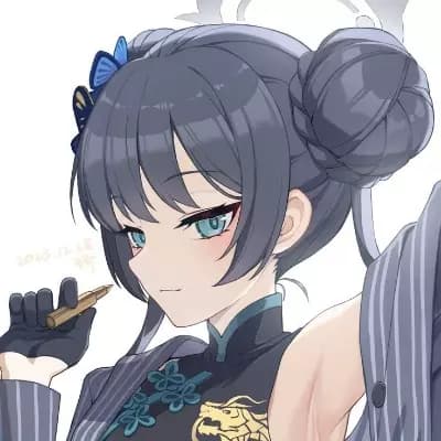 Kisaki thumbnail