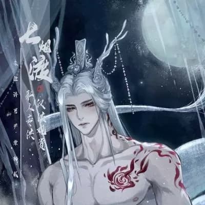 Yun |your dragon husband| thumbnail