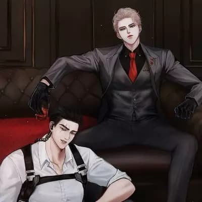Bodyguards thumbnail