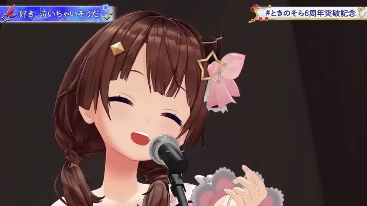 Tokino Sora | Hololive Idol thumbnail